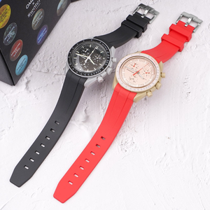 Bracelet de montre Omg Co-branded Planet Series Moon Mercury 20mm Crater Neptune Tpu <span class=keywords><strong>Orange</strong></span> pour homme - Product Image 1
