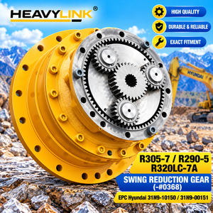 Boîte de réduction d'orientation pour excavatrice Hyundai R305-7 R290-5 R320LC-7A, pièce de rechange EPC 31N9-10150 31N9-00151 - Product Image 2