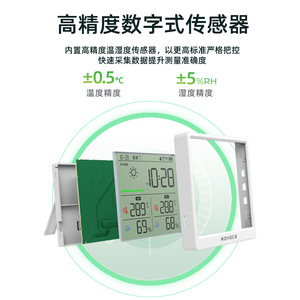 Termómetro Inteligente Wifi Rongce con Pantalla Grande de 4.3 Pulgadas, Reloj de Temperatura y Humedad Interior y Exterior con Control por Aplicación - Product Image 2