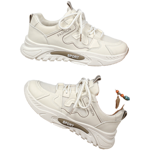 Baskets de sport classiques pour femmes, semelle haute en caoutchouc antidérapante, PU souple, tendance mode pour toutes les saisons : été, hiver, printemps, automne - Product Image 1