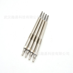 อินฟินิตี้ นิสสัน ปลั๊กเรืองแสง 4 ชิ้น อะไหล่เครื่องยนต์ดีเซลสแตนเลส - Product Image 1
