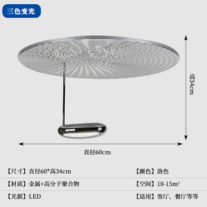 For Artemide Modern Design Droplet LED Ceiling <b>Lamp</b> From Italy for Living Room <b>Study</b> Bedroom & Showroom Lighting - Product Image 2