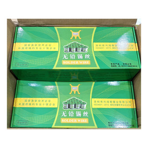 Fil à souder en étain à âme <span class=keywords><strong>acide</strong></span>, fil à souder métallique, fil à souder pour travaux métalliques, logo XHT Factory, argent - Product Image 5