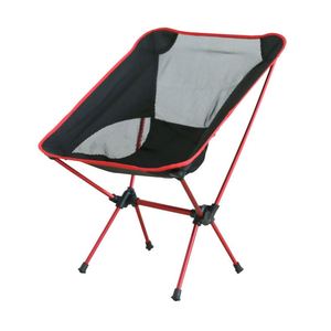 Silla de Playa Plegable Personalizada para Exteriores, Silla de Picnic Ultraligera de Metal con Bolsa de Transporte para Campamento, Viajes, Playa y Senderismo - Product Image 1