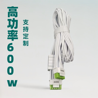 Câble bi-couleur 12 + 4 PCIE 5.0 compatible 12VHPWR pour RTX 3090Ti 4070Ti 4080 4090 GPU 2*8P 16AWG Connecteurs PVC TPE Jackets