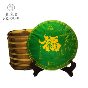 Té Puerh <span class=keywords><strong>Fucha</strong></span>, Té Saludable Fermentado, Hecho a Mano, Comprimido, de 2-3 Años de Añada, 357g, Grado A, en Caja, Superventas - Product Image 1