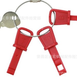 ชุดกุญแจสโนว์โมบิลพลาสติกทนน้ำแข็งใช้งานร่วมกับเครื่องเป่าหิมะและสโนว์โมบิล 7532000 794696 951-10630 691959 - Product Image 1