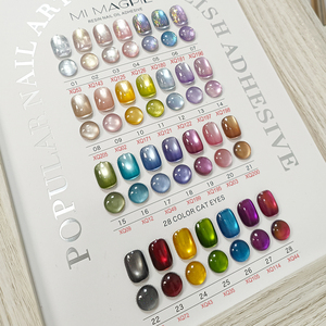 AILANUO Esmalte de Uñas Magnético Ojo de Gato con Cuentas de Vidrio de 15ml, Colores de Otoño, Gel Cristalino Efecto Hielo con Logo - Product Image 3