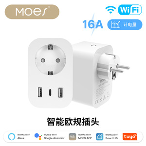 Tuya Smart <b>Plug</b> With 2 Usb And 1 <b>Type</b> <b>C</b> Port For Universal Use Wi Fi Control Plastic Design CN <b>Plug</b> - Product Image 3