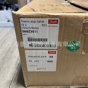 Danfoss 068Z3011วาล์วขยายส่วน HVAC ควบคุมการไหลของ067B3395 068Z7009 - Product Image 5