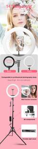 FL-14A cercle professionnel a mené la lumière d'anneau de beauté réglable A MENÉ la lumière dimmable lumière d'anneau pour le maquillage <span class=keywords><strong>youtube</strong></span> blogueur - Product Image 4