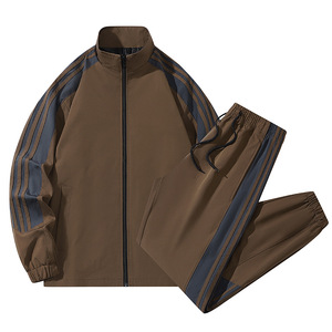Ensemble de survêtement en molleton patchwork en coton uni Winter Shadow pour homme et femme, léger, à séchage rapide, extensible, vêtements de sport - Product Image 2