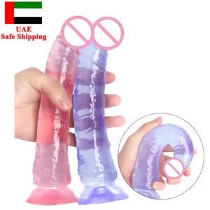 Лучший мастурбатор женская секс-игрушка искусственный пенис фаллоимитатор прозрачные секс-игрушки для женщин анальные секс-игрушки