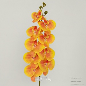 ฉากหลังงานแต่งงาน ดอกไม้ประดิษฐ์ <span class=keywords><strong>สี</strong></span>ส้ม-<span class=keywords><strong>สี</strong></span>เหลืองส้มโอ แบบพิมพ์ 3 มิติ หลายชนิดของดอกไม้ สำหรับตกแต่งเวที - Product Image 2