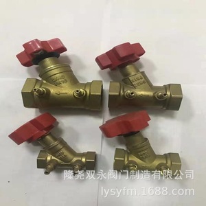 Vanne d'équilibrage filetée en laiton SP15F 16T, vanne de régulation de débit d'eau à filetage interne, vanne de contrôle statique - Product Image 2