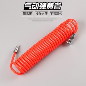 Manguera Neumática Casio de 6 mm (1/4 de Pulgada) con Conexión Rápida, Accesorio para Compresor de Aire, Material EVA - Product Image 1