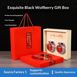 Cajas de Regalo Personalizadas Sky Box Goji Berry con Asa para Suplementos y Recuerdos, Disponibles en Stock - Product Image 4