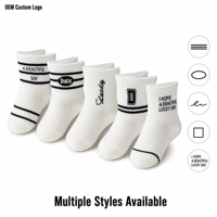 Chaussettes pour enfants en coton peigné, à rayures et imprimé lettres, chaussettes souples et respirantes pour tout-petits, chaussettes pour enfants, logo personnalisé OEM