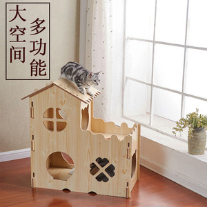 Condo et perchoir en bois Premium Cat Tree Castle pour chats d'intérieur - Product Image 2
