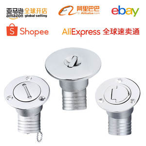 Curved Stainless Steel Fuel Tank Body Flip Cover <b>Small</b> Key <b>Small</b> Tongue Marine Hardware Water Filling Flip Cover for Boat Yacht - Product Image 3