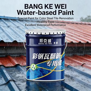 Peinture spéciale pour la rénovation des tuiles en acier coloré, anti-rouille, anti-corrosion et anti-ternissement, peinture métallique à base d'eau - Product Image 2