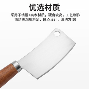Cheese Tools Acacia Wood Stainless Steel Knife Fork Spatula Set For Baking Kitchen Use 18 In Length Durable Hand Wash Only - Product Image 4
