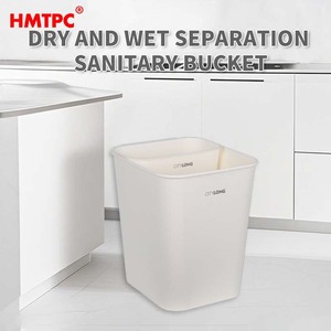 Poubelle murale HMTPC rectangulaire 4L, poubelle suspendue pour cuisine et salle de bain - Product Image 5