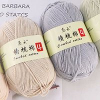 Fil de coton peigné 4 brins, mélange de fils fortement teints, pelote de fil laiteux pour tricot à la main, crochet DIY, couverture de poupée, kit de fil pour épingles à cheveux