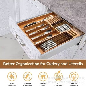 Bamboo <b>Drawer</b> Organizer Expandable Rectangular Office Stationery <b>Storage</b> <b>Box</b> Custom Made For Desk Use - Product Image 2
