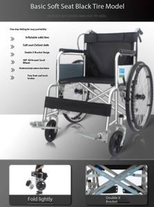 Chaise de toilette en acier pour personnes âgées avec roulettes - Product Image 5