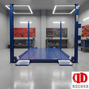 Élévateur de stationnement vertical portable à quatre poteaux pour voitures, à double vérin hydraulique, 3T (6000lbs), <span class=keywords><strong>prix</strong></span> usine - Product Image 3