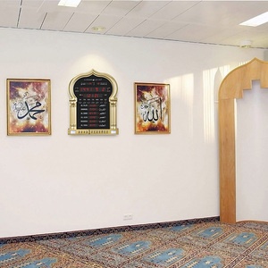 HA-5115 Horloge murale Azan <span class=keywords><strong>Al</strong></span>-Helal <span class=keywords><strong>Al</strong></span> Harameen islamique musulmane automatique avec rappel des heures de prière pour mosquée et codes de villes - Product Image 5