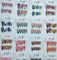 JIAZHIMU Ongles à presser faits main, style européen et américain, motif floral 3D, forme amande française et cercueil carré, en promotion pour les doigts