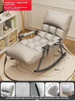 Fauteuil à bascule moderne et relaxant pour intérieur avec poche latérale BJFlamingo, chaise de loisirs pour balcon, salon, salle à manger, hôtel