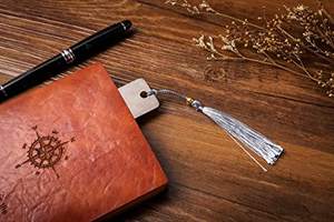 Blank Metal Cross <b>Bookmark</b> DIY Engravable Religious Gift - Product Image 3