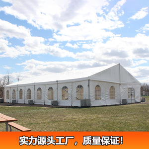 Carpa Modular con Estructura de Acero para 500 Personas, Techo de PVC Impermeable y Resistente a los Rayos UV, para Eventos y Bodas al Aire Libre, Uso en las Cuatro Estaciones - Product Image 3