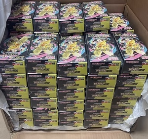 Jeu de cartes à collectionner Pokémon TCG édition japonaise M2A Super Dream, boîte cadeau en papier - Product Image 3