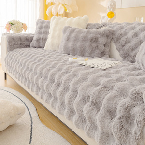 Luxury Faux Rabbit Plush Non-slip Solid <strong>Sofa</strong> <strong>Cover</strong> Set <strong>Sofa</strong> <strong>Armrest</strong> <strong>Covers</strong> <strong>for</strong> Living Room Office Custom <strong>Sofa</strong> <strong>Cover</strong> - Product Image 2