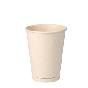Gobelet en papier biodégradables 16oz, 500ml, sans couvercle, pour boire et le café, boîte à barbe - Product Image 2