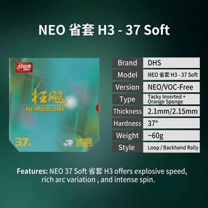 DHS NEO Hurricane 3 Provincial Team Professional 37 Caoutchouc <span class=keywords><strong>de</strong></span> <span class=keywords><strong>tennis</strong></span> <span class=keywords><strong>de</strong></span> <span class=keywords><strong>table</strong></span> souple et collant avec éponge orange, approuvé ITTF - Product Image 6
