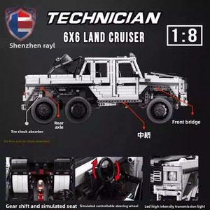 <span class=keywords><strong>Rael</strong></span> J901B Blocs Nano en Plastique ABS 800+ Pièces Édition Technologique G63 Créative Jouet Éducatif pour Enfants Voitures d'Assemblage MOC Tout-Terrain - Product Image 2