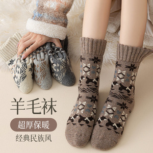 Wool <b>Socks</b> Women Extra Thick Warm Terry Mid Calf Geometric Pattern Ethnic Style Winter Casual <b>Socks</b> - Product Image 1