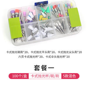 Ensemble de coupelles de polissage dentaire, machine de polissage à faible vitesse, brosse de polissage, bol coloré, brosse à tête plate, tête pointue - Polisseur à ongles - Product Image 5