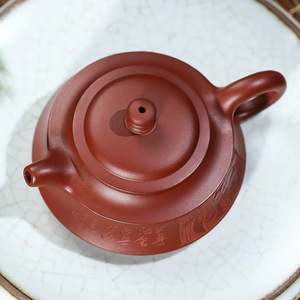 Hot bán yixing Tím đất sét ấm trà 150 ml zish HU Trung Quốc kongfu Tea Set với màu sắc khác nhau - Product Image 4