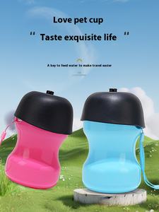 Dispensador de Agua Automático Ajustable de Silicona para Mascotas, Portátil, Plegable, Ligero, 3 en 1, Tazón y Vaso para Perros y Gatos - Product Image 6