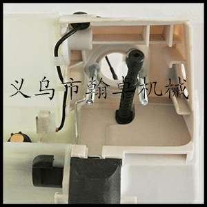 Conjunto de Manillar Trasero MS381 038 380, Conjunto de Tanque de Combustible y Bidón, Accesorios Esenciales para Manillar de Motocicleta - Product Image 3