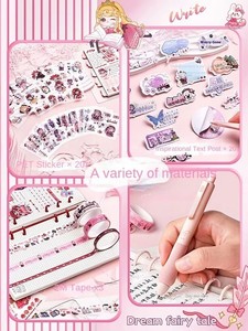 Alto valor lindo Corazón <span class=keywords><strong>de</strong></span> niña papelería diario Escuela Primaria estudiante bastón caja <span class=keywords><strong>de</strong></span> regalo Regalo <span class=keywords><strong>de</strong></span> Cumpleaños conjunto <span class=keywords><strong>de</strong></span> herramientas decorativas - Product Image 5