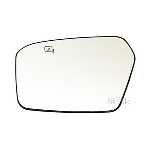 Lentes de Espejo Retrovisor para Ford Fusion, Mercury Milan, Lincoln MKZ, Zephyr, Convexas, Esféricas, con Calefacción, Lado Izquierdo - Product Image 3