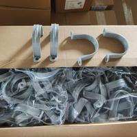 Collier de serrage pour conduit et sangle de tuyau en PVC, à deux trous: PVC Schedule 40 et 80 PIPE CLAMP