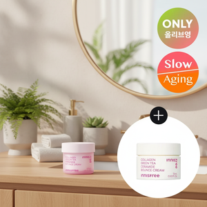 อินนีส์ฟรีครีมคอลลาเจนชาเขียวเซราไมด์ผสม50มล. ชุดพิเศษพร้อมครีม15มล. - Product Image 3